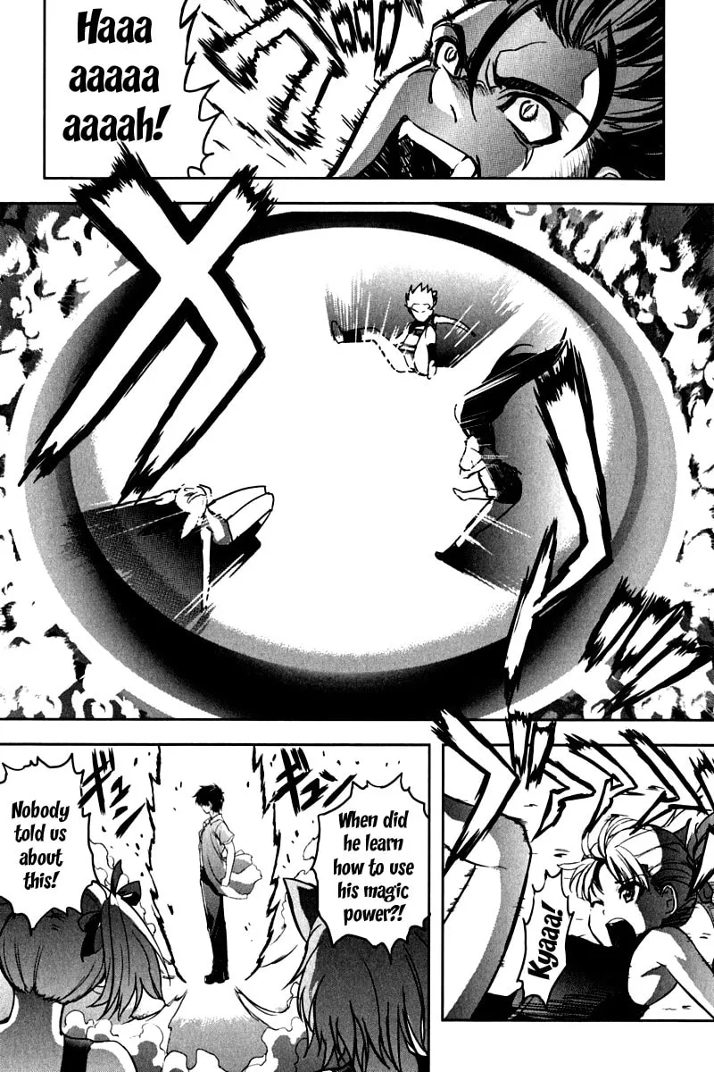 Read Ichiban Ushiro no Daimaou chapter 14 image 18 on Lezhin