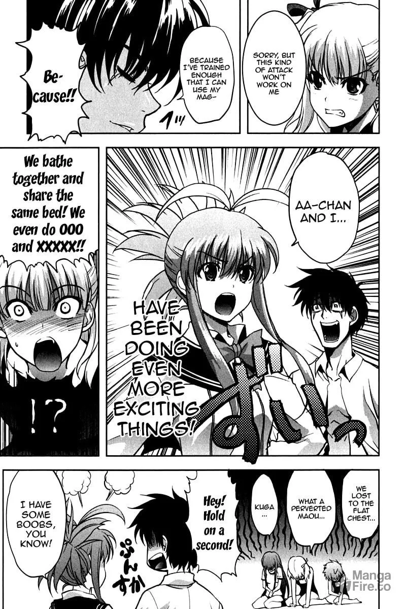 Read Ichiban Ushiro no Daimaou chapter 14 image 19 on Lezhin