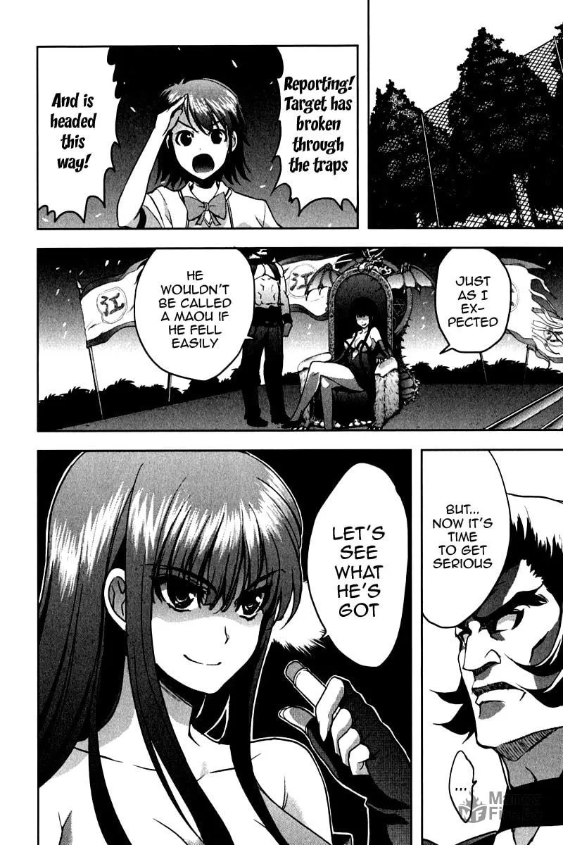 Read Ichiban Ushiro no Daimaou chapter 14 image 20 on Lezhin