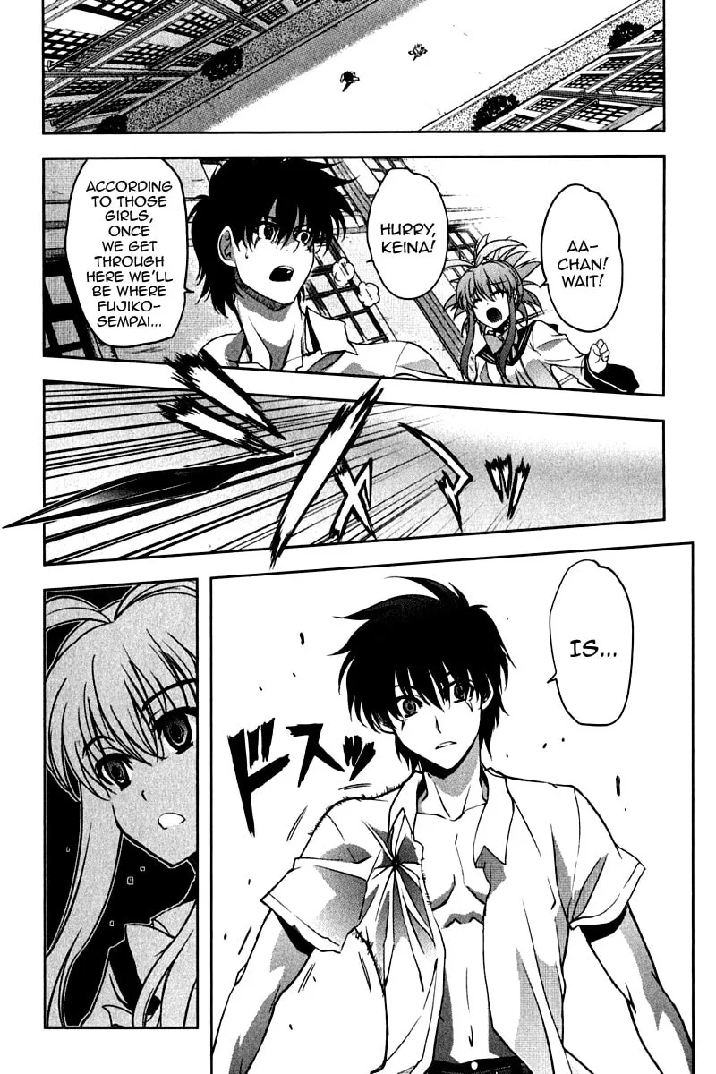 Read Ichiban Ushiro no Daimaou chapter 14 image 21 on Lezhin