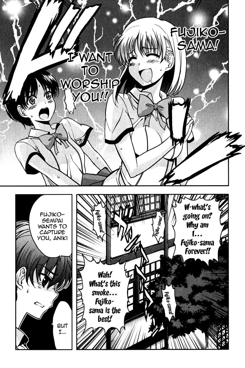 Read Ichiban Ushiro no Daimaou chapter 14 image 3 on Lezhin