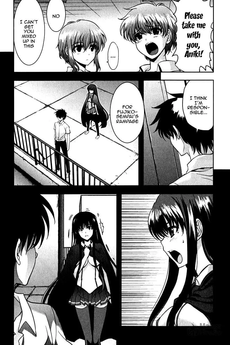 Read Ichiban Ushiro no Daimaou chapter 14 image 5 on Lezhin