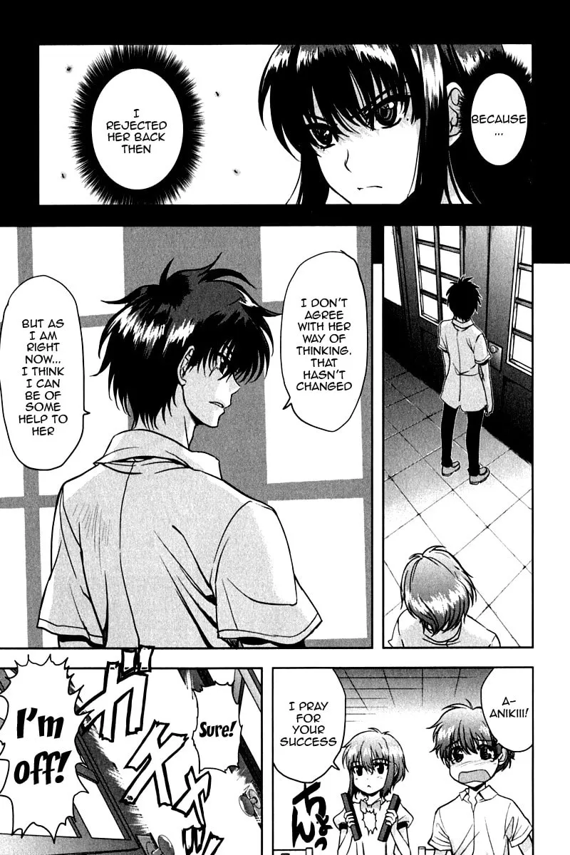 Read Ichiban Ushiro no Daimaou chapter 14 image 6 on Lezhin