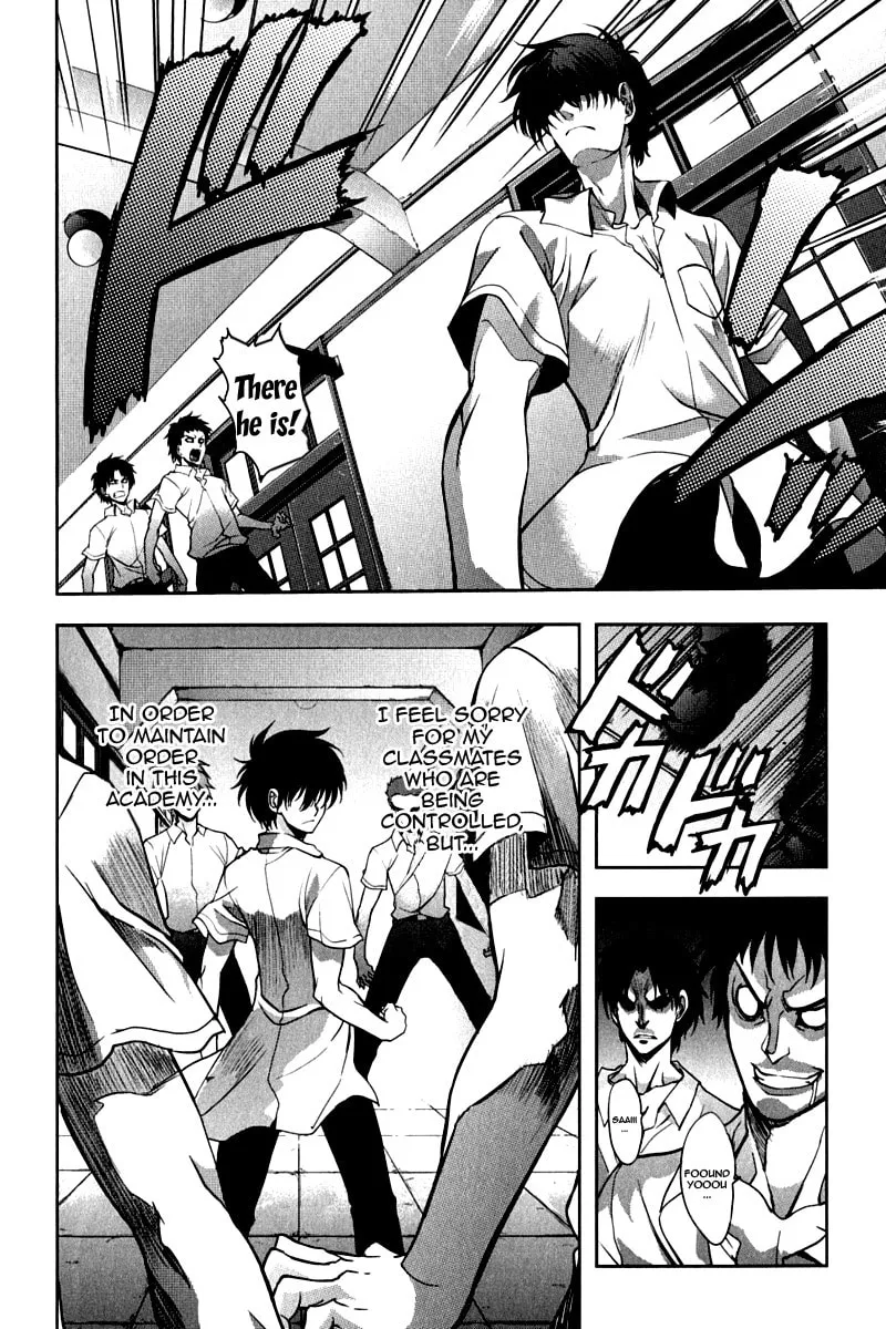 Read Ichiban Ushiro no Daimaou chapter 14 image 7 on Lezhin