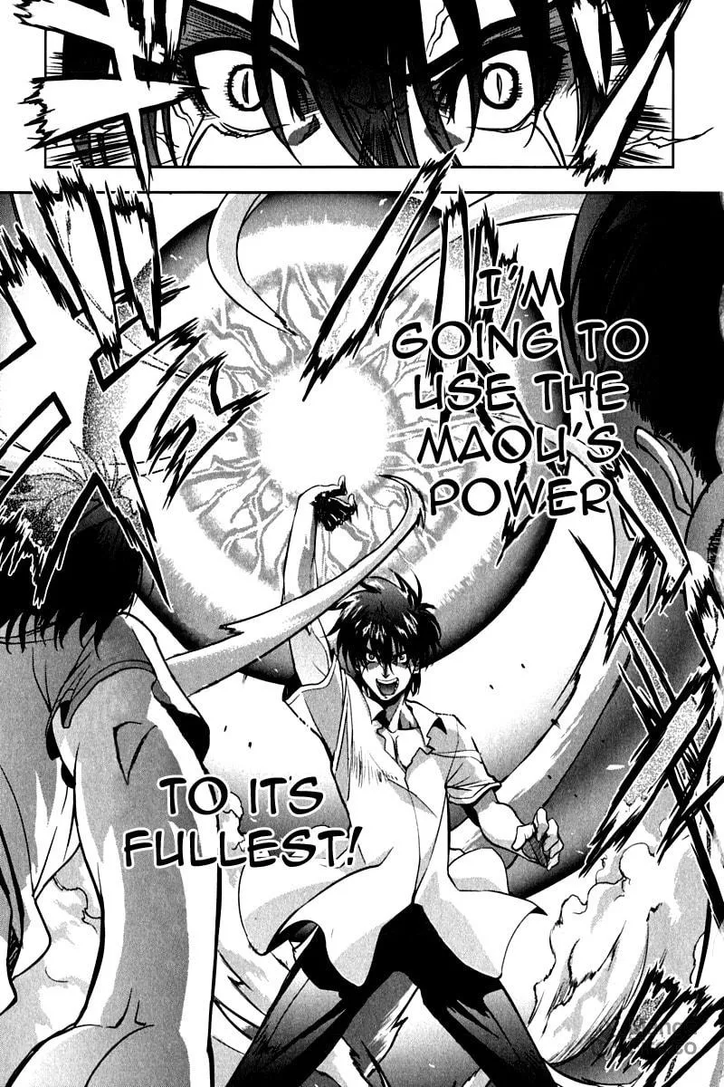 Read Ichiban Ushiro no Daimaou chapter 14 image 8 on Lezhin