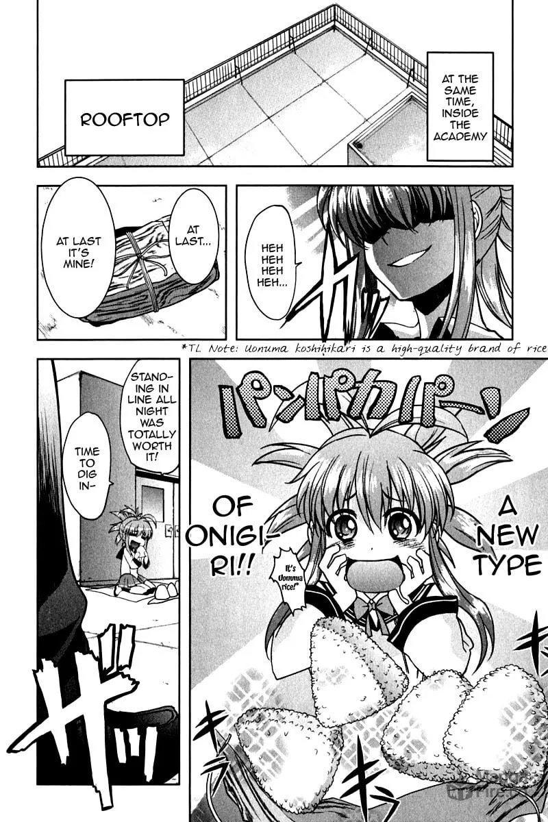 Read Ichiban Ushiro no Daimaou chapter 14 image 9 on Lezhin