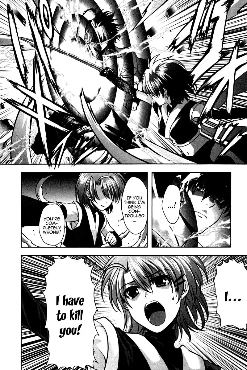 Read Ichiban Ushiro no Daimaou chapter 15 image 1 on Lezhin