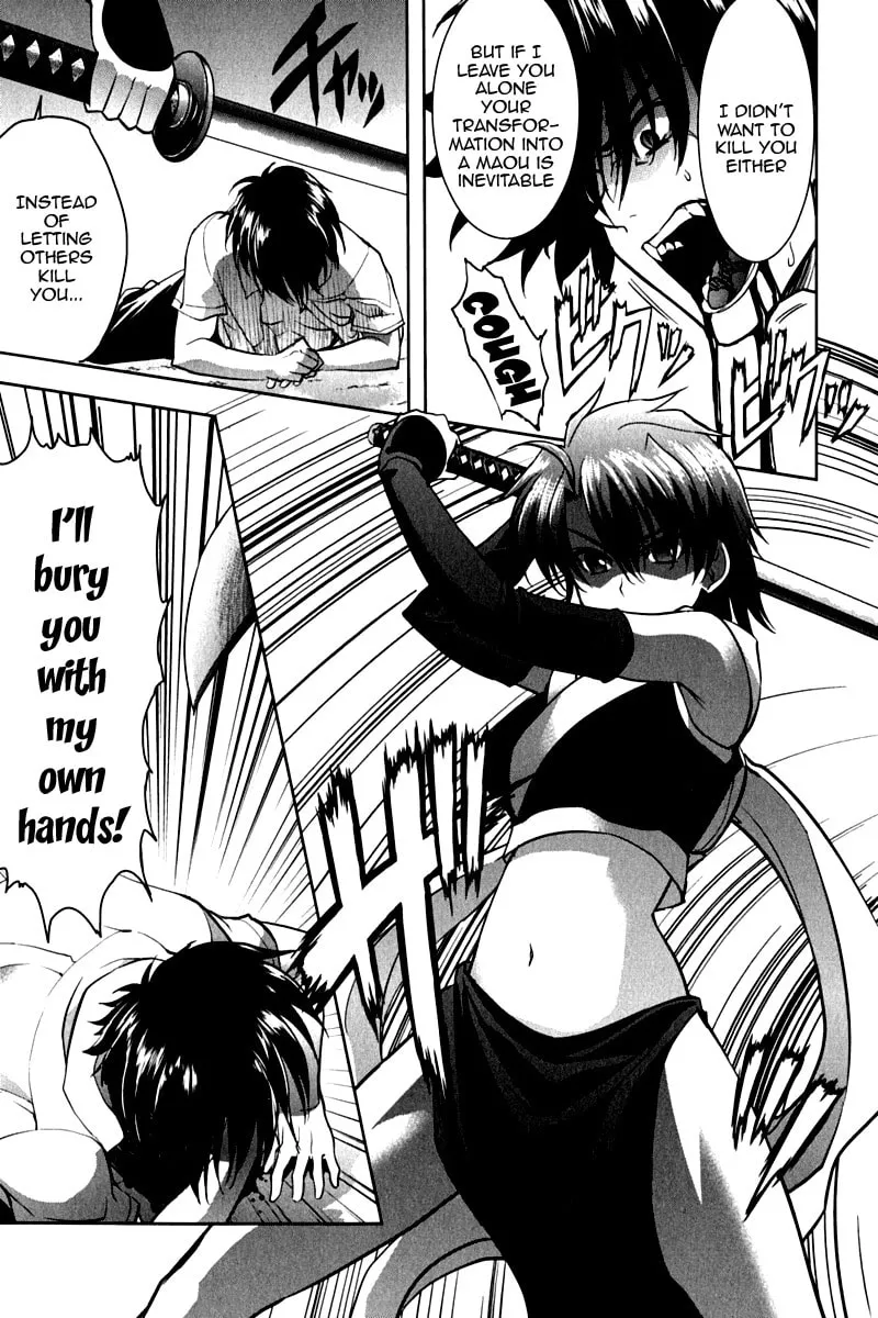 Read Ichiban Ushiro no Daimaou chapter 15 image 10 on Lezhin
