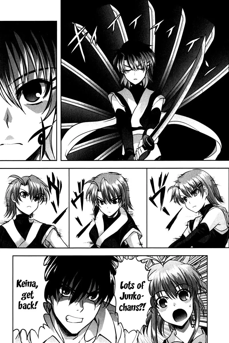 Read Ichiban Ushiro no Daimaou chapter 15 image 16 on Lezhin