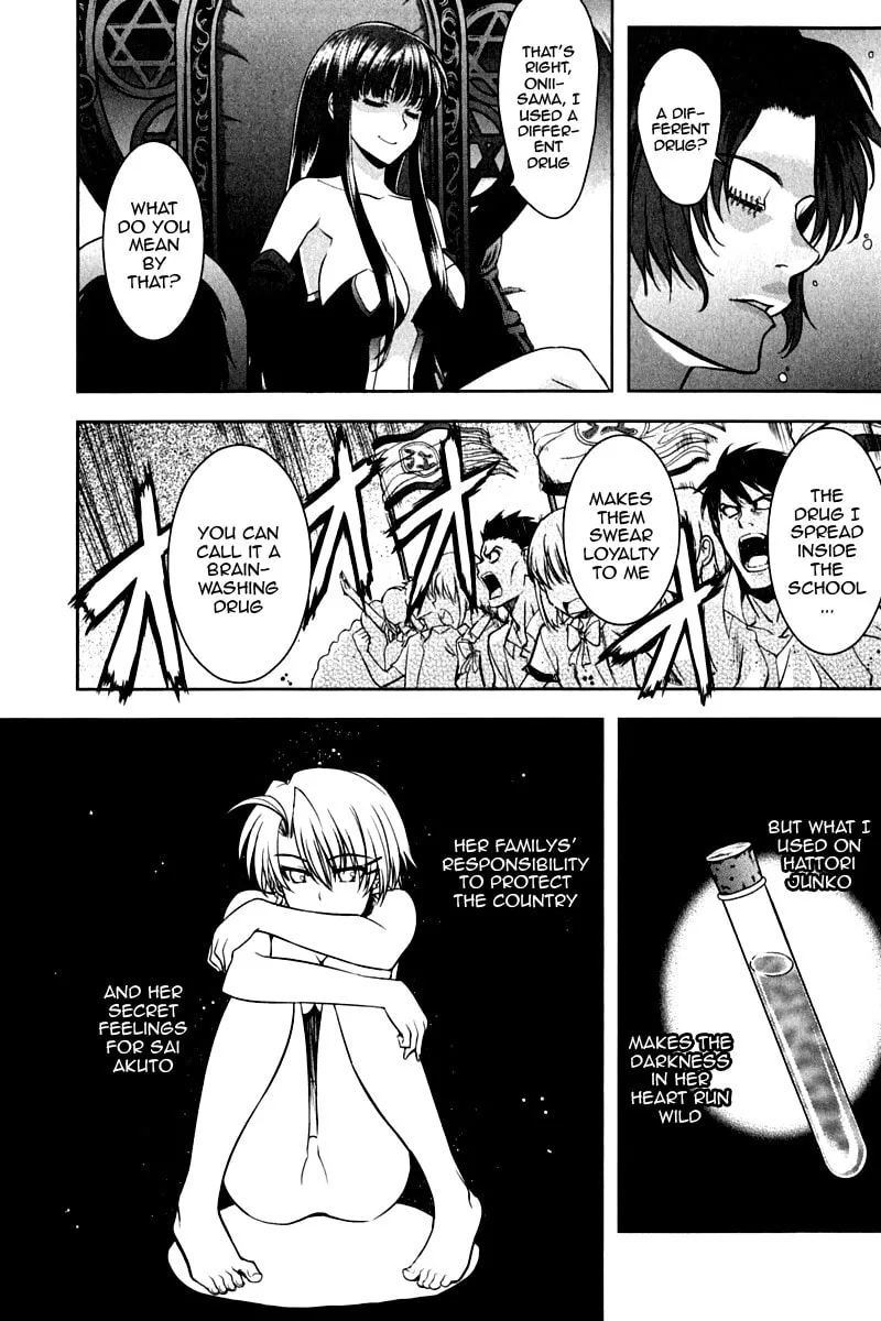 Read Ichiban Ushiro no Daimaou chapter 15 image 3 on Lezhin