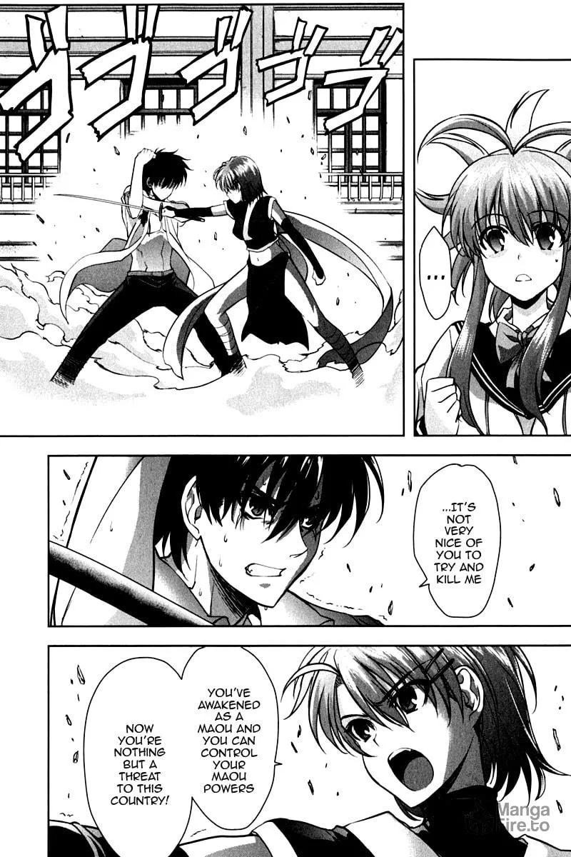 Read Ichiban Ushiro no Daimaou chapter 15 image 5 on Lezhin