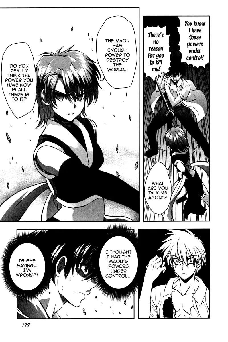 Read Ichiban Ushiro no Daimaou chapter 15 image 6 on Lezhin