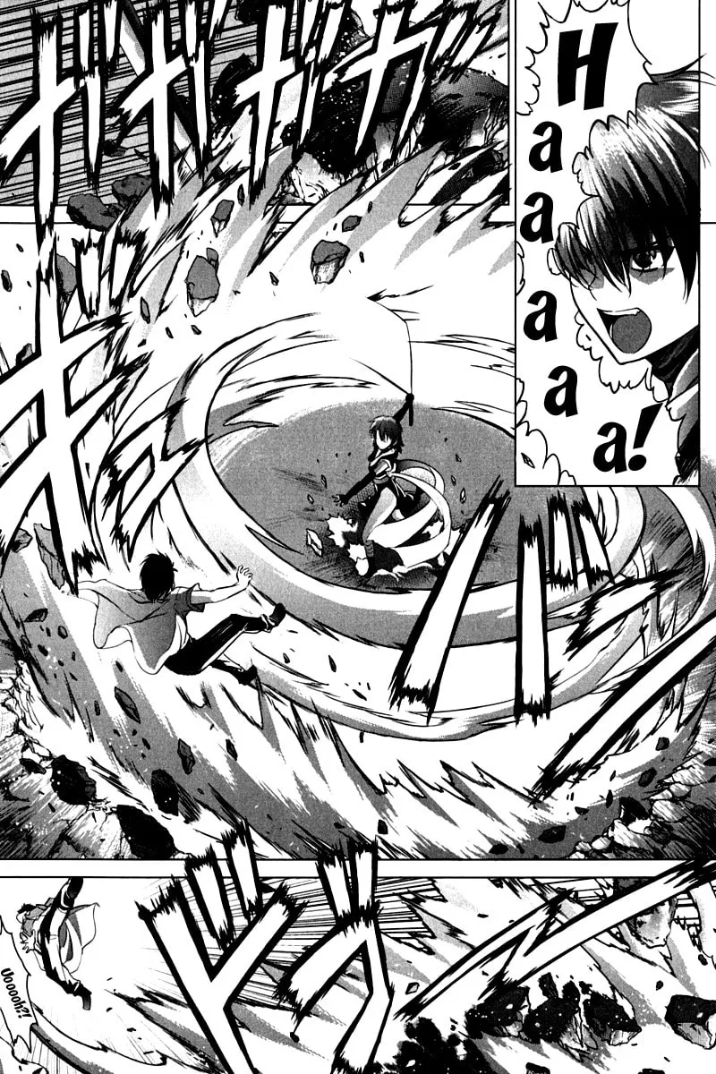 Read Ichiban Ushiro no Daimaou chapter 15 image 7 on Lezhin
