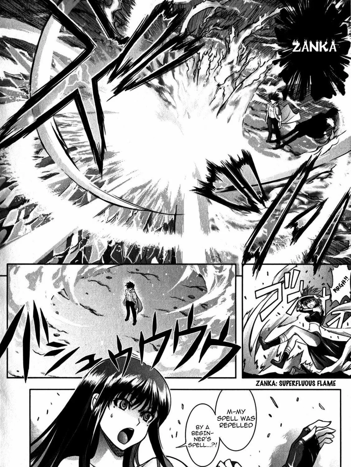 Read Ichiban Ushiro no Daimaou chapter 17 image 10 on Lezhin