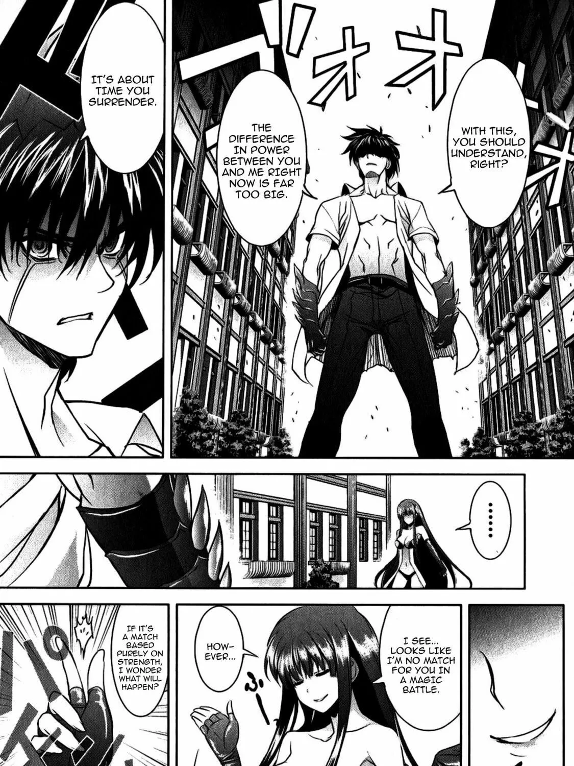 Read Ichiban Ushiro no Daimaou chapter 17 image 12 on Lezhin