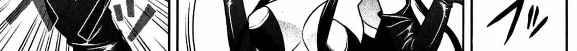 Read Ichiban Ushiro no Daimaou chapter 17 image 13 on Lezhin