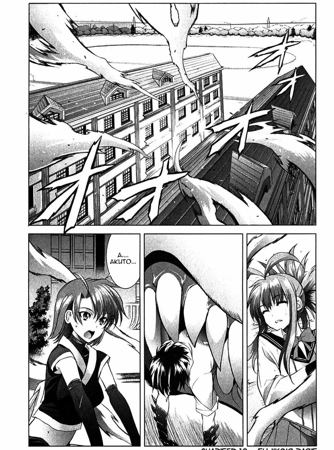 Read Ichiban Ushiro no Daimaou chapter 17 image 16 on Lezhin