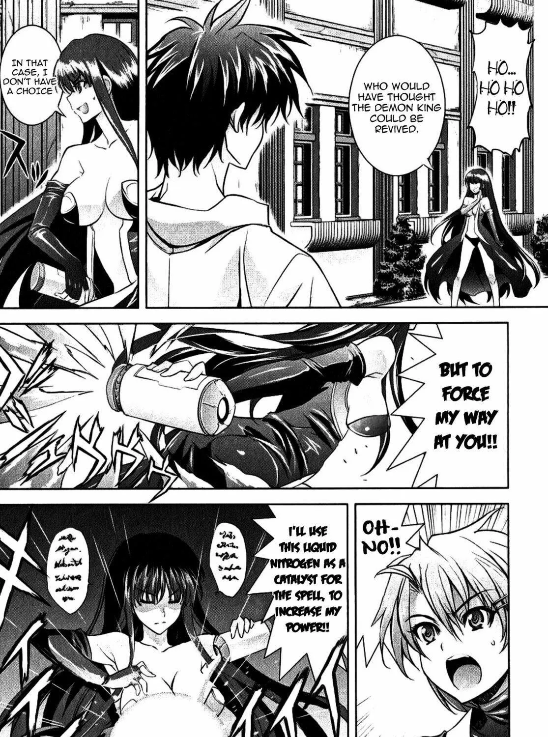 Read Ichiban Ushiro no Daimaou chapter 17 image 4 on Lezhin