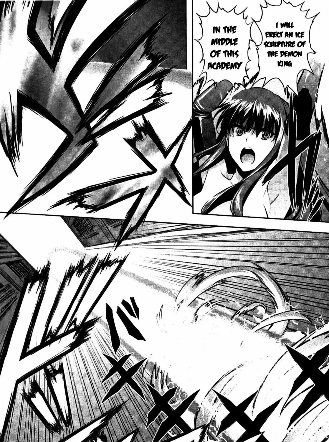 Read Ichiban Ushiro no Daimaou chapter 17 image 6 on Lezhin