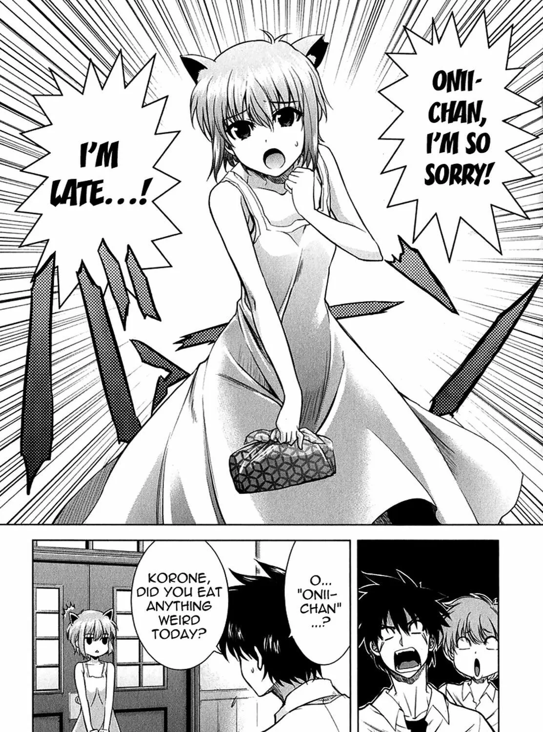 Read Ichiban Ushiro no Daimaou chapter 19 image 13 on Lezhin