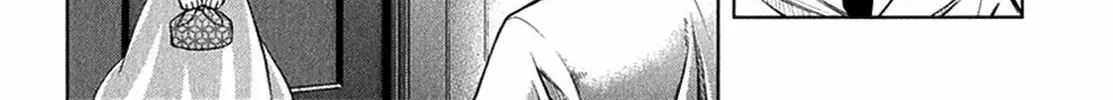 Read Ichiban Ushiro no Daimaou chapter 19 image 14 on Lezhin