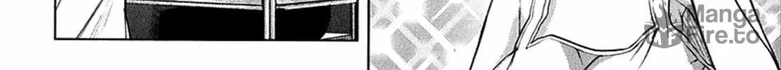 Read Ichiban Ushiro no Daimaou chapter 19 image 16 on Lezhin