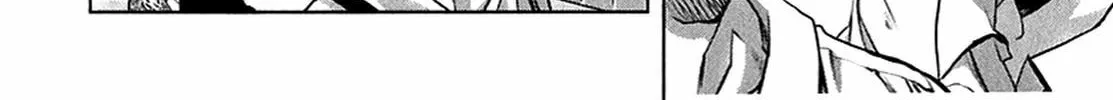Read Ichiban Ushiro no Daimaou chapter 19 image 20 on Lezhin