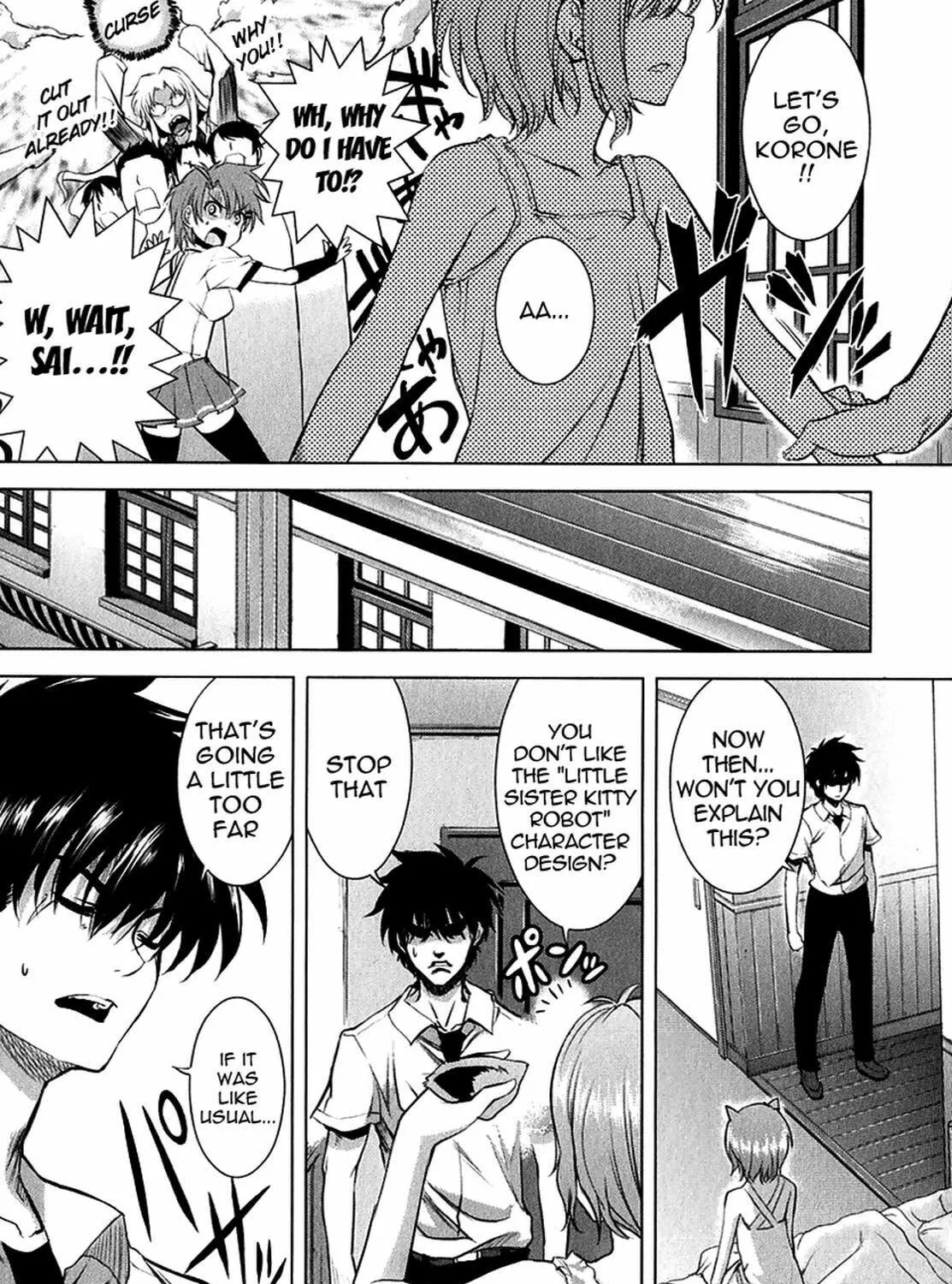 Read Ichiban Ushiro no Daimaou chapter 19 image 21 on Lezhin