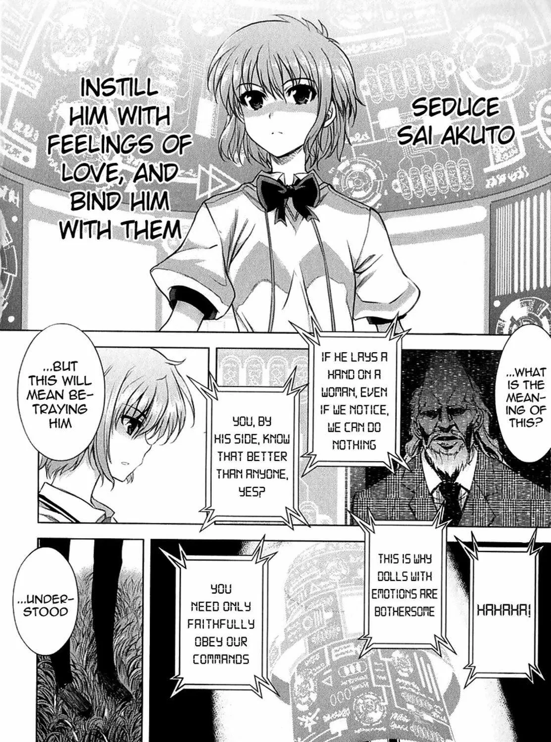 Read Ichiban Ushiro no Daimaou chapter 19 image 3 on Lezhin
