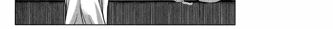 Read Ichiban Ushiro no Daimaou chapter 19 image 36 on Lezhin