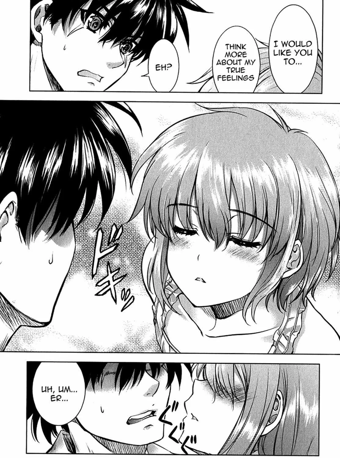 Read Ichiban Ushiro no Daimaou chapter 19 image 37 on Lezhin