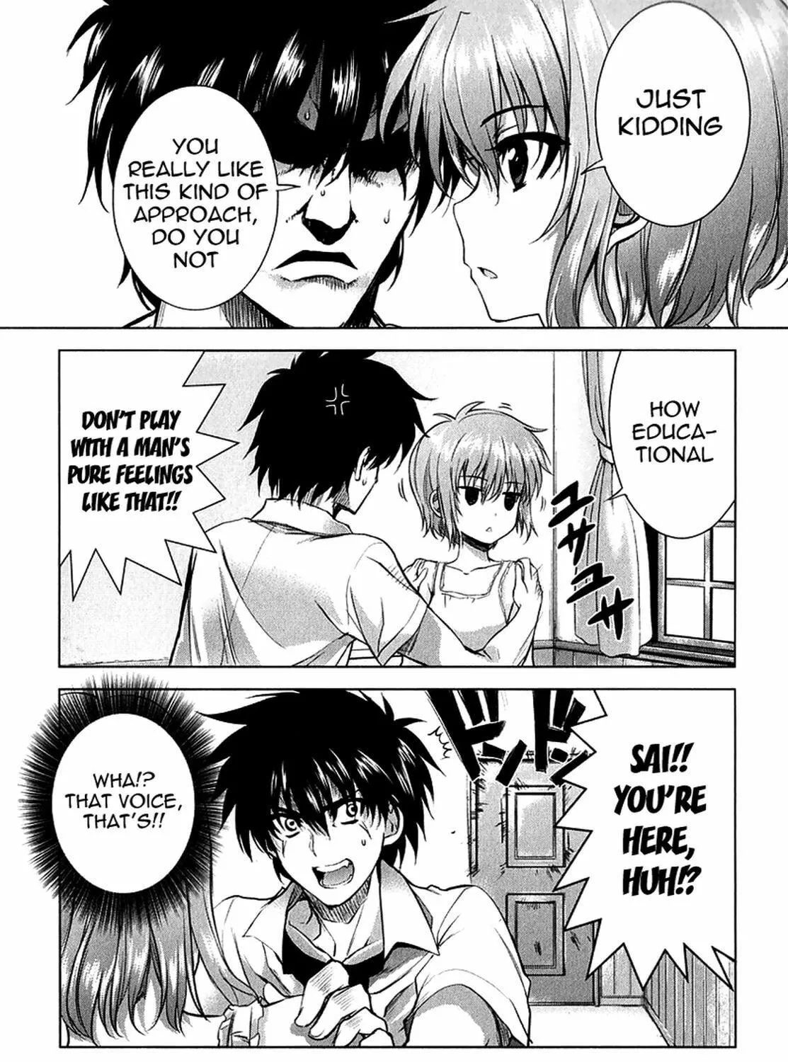 Read Ichiban Ushiro no Daimaou chapter 19 image 39 on Lezhin