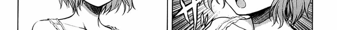 Read Ichiban Ushiro no Daimaou chapter 19 image 42 on Lezhin