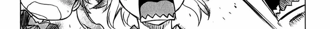 Read Ichiban Ushiro no Daimaou chapter 19 image 44 on Lezhin