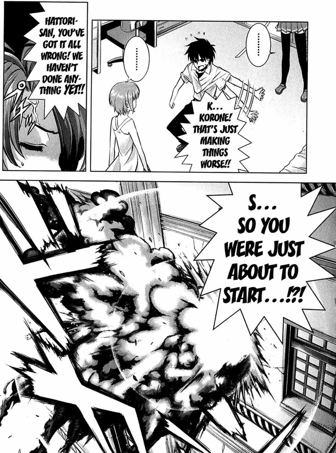 Read Ichiban Ushiro no Daimaou chapter 19 image 45 on Lezhin