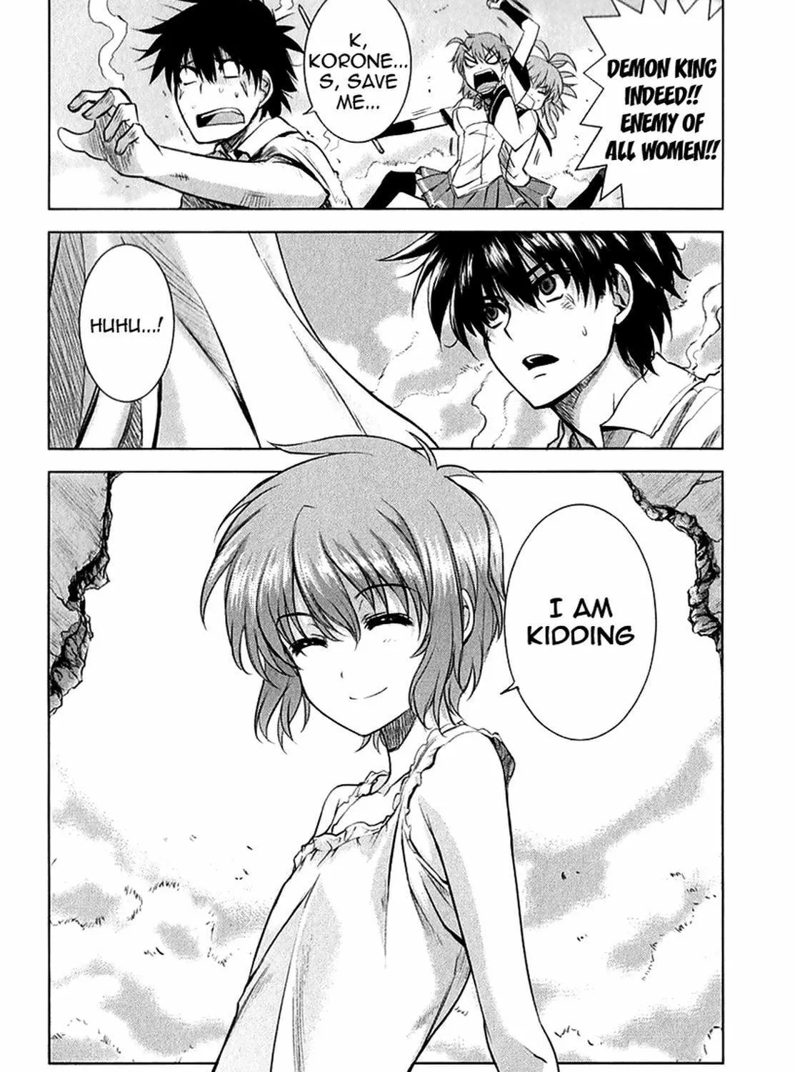 Read Ichiban Ushiro no Daimaou chapter 19 image 47 on Lezhin