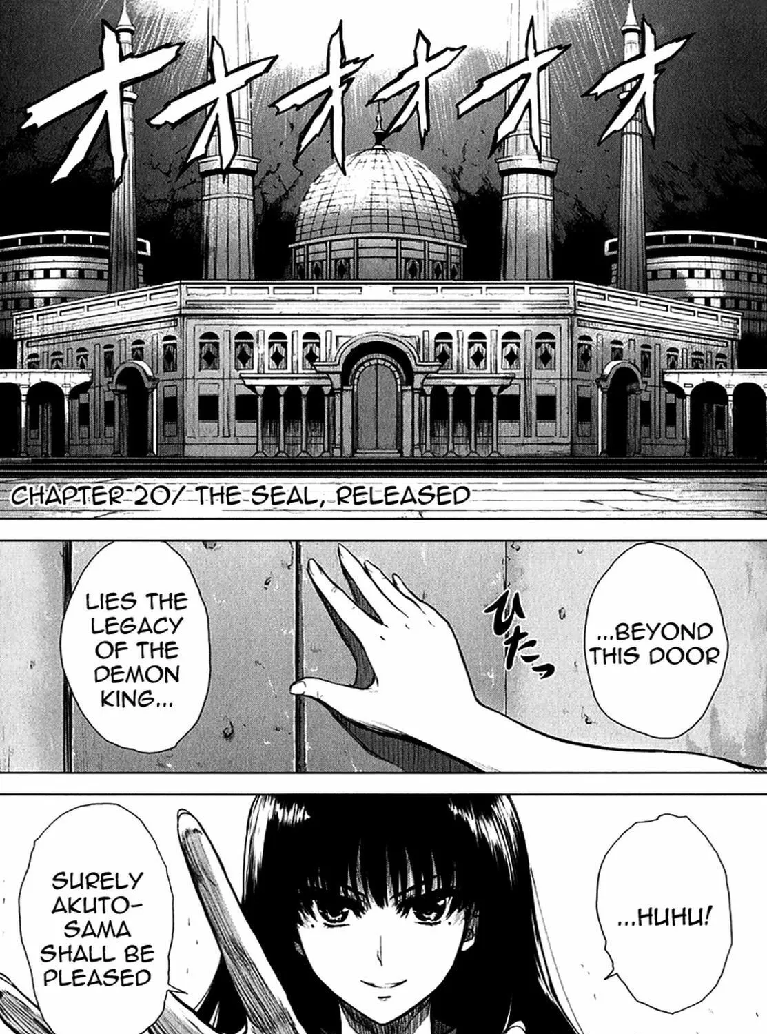 Read Ichiban Ushiro no Daimaou chapter 20 image 1 on Lezhin