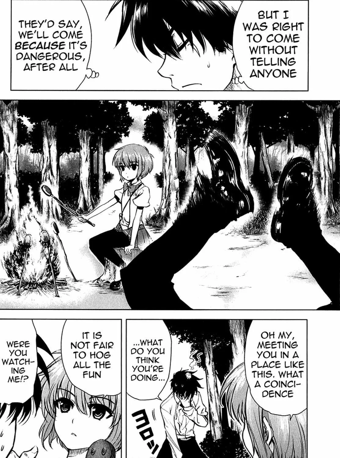 Read Ichiban Ushiro no Daimaou chapter 20 image 15 on Lezhin