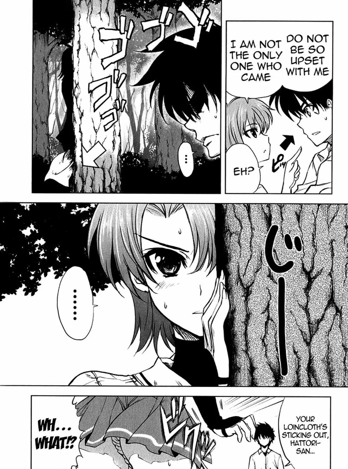Read Ichiban Ushiro no Daimaou chapter 20 image 17 on Lezhin