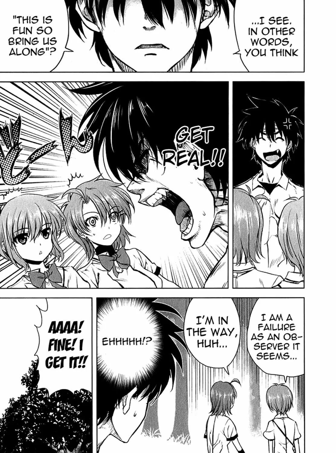 Read Ichiban Ushiro no Daimaou chapter 20 image 19 on Lezhin