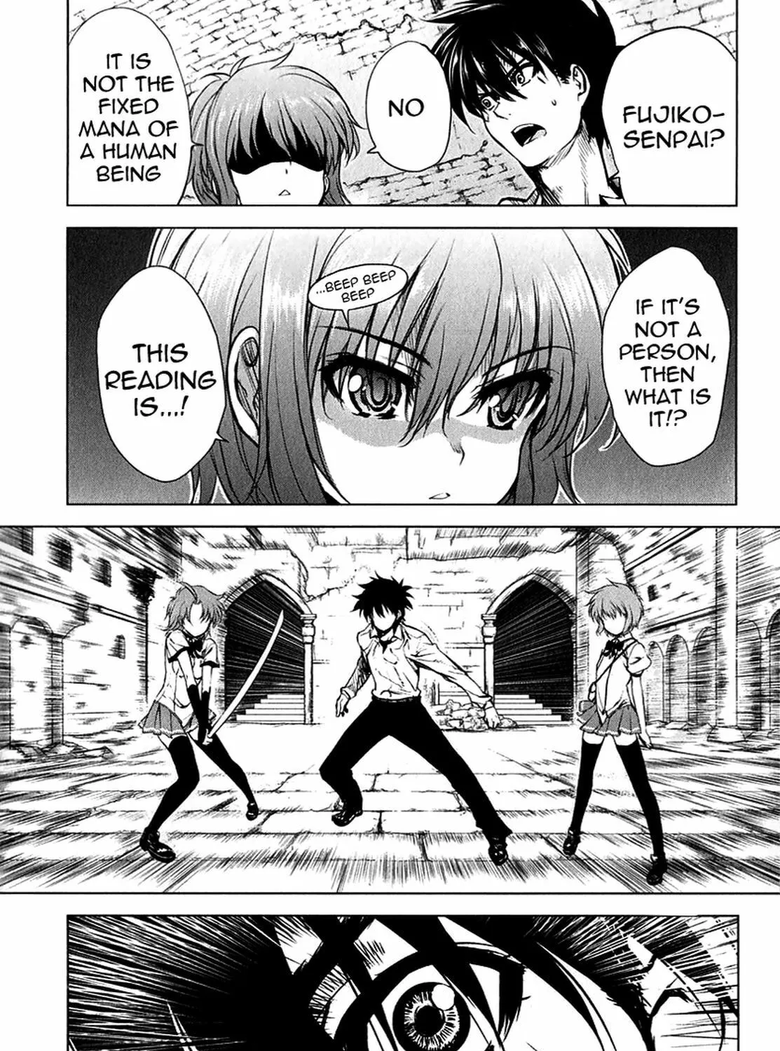 Read Ichiban Ushiro no Daimaou chapter 20 image 25 on Lezhin
