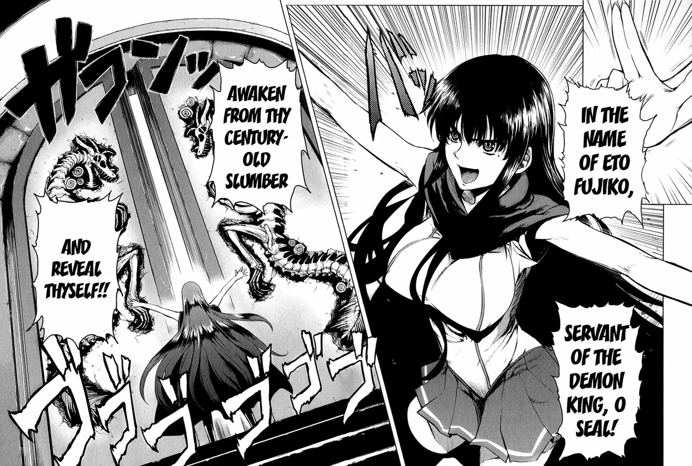 Read Ichiban Ushiro no Daimaou chapter 20 image 3 on Lezhin