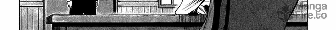 Read Ichiban Ushiro no Daimaou chapter 20 image 8 on Lezhin