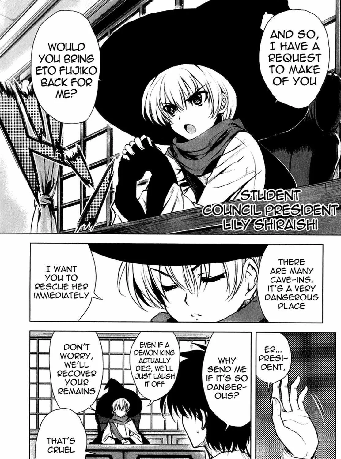 Read Ichiban Ushiro no Daimaou chapter 20 image 9 on Lezhin