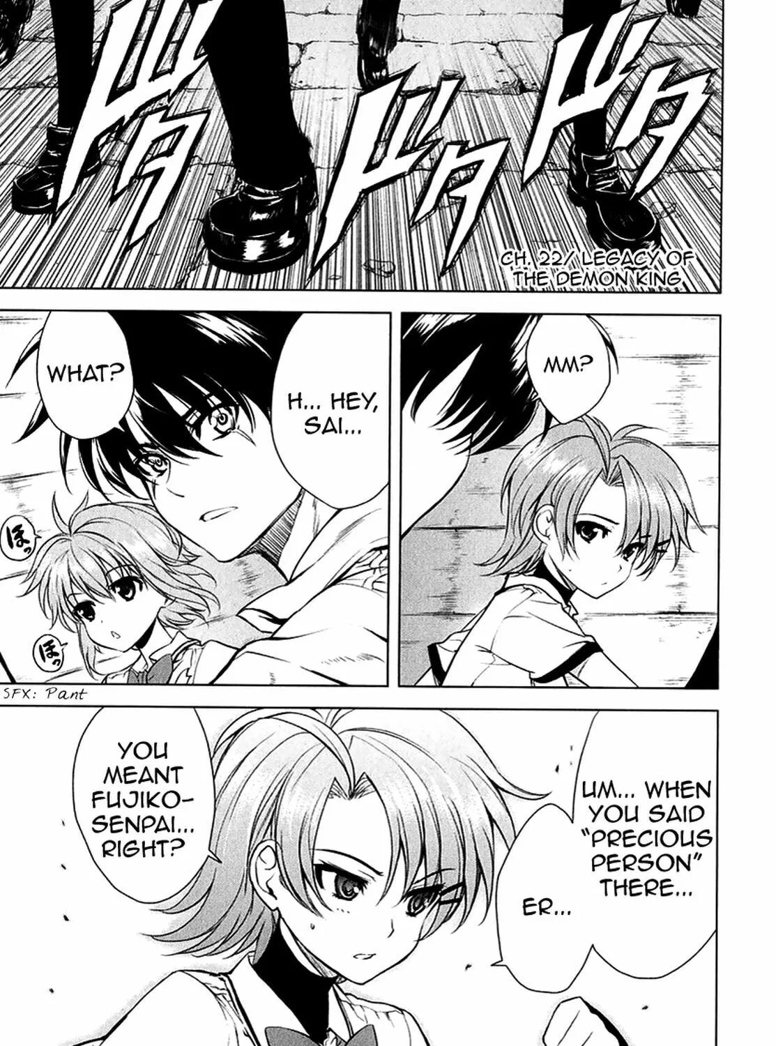 Read Ichiban Ushiro no Daimaou chapter 22 image 1 on Lezhin
