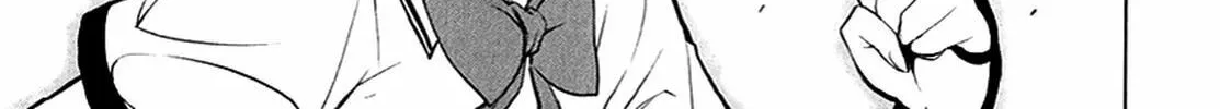 Read Ichiban Ushiro no Daimaou chapter 22 image 2 on Lezhin