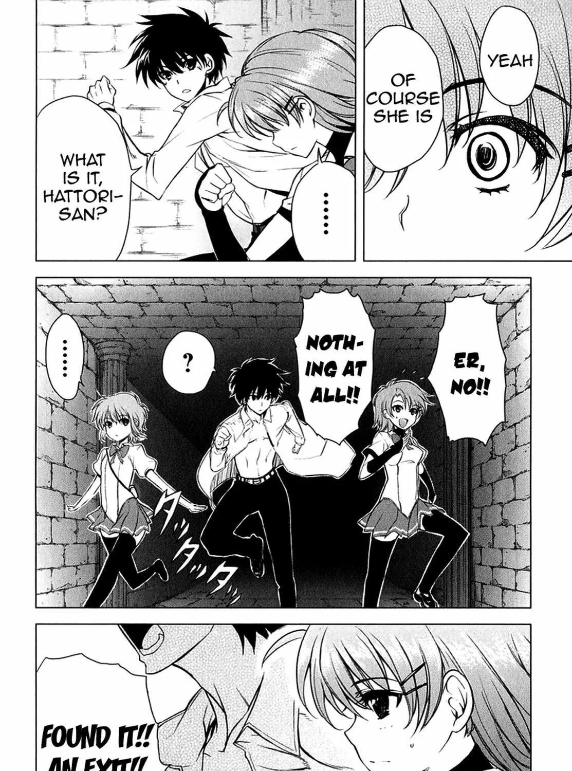 Read Ichiban Ushiro no Daimaou chapter 22 image 3 on Lezhin