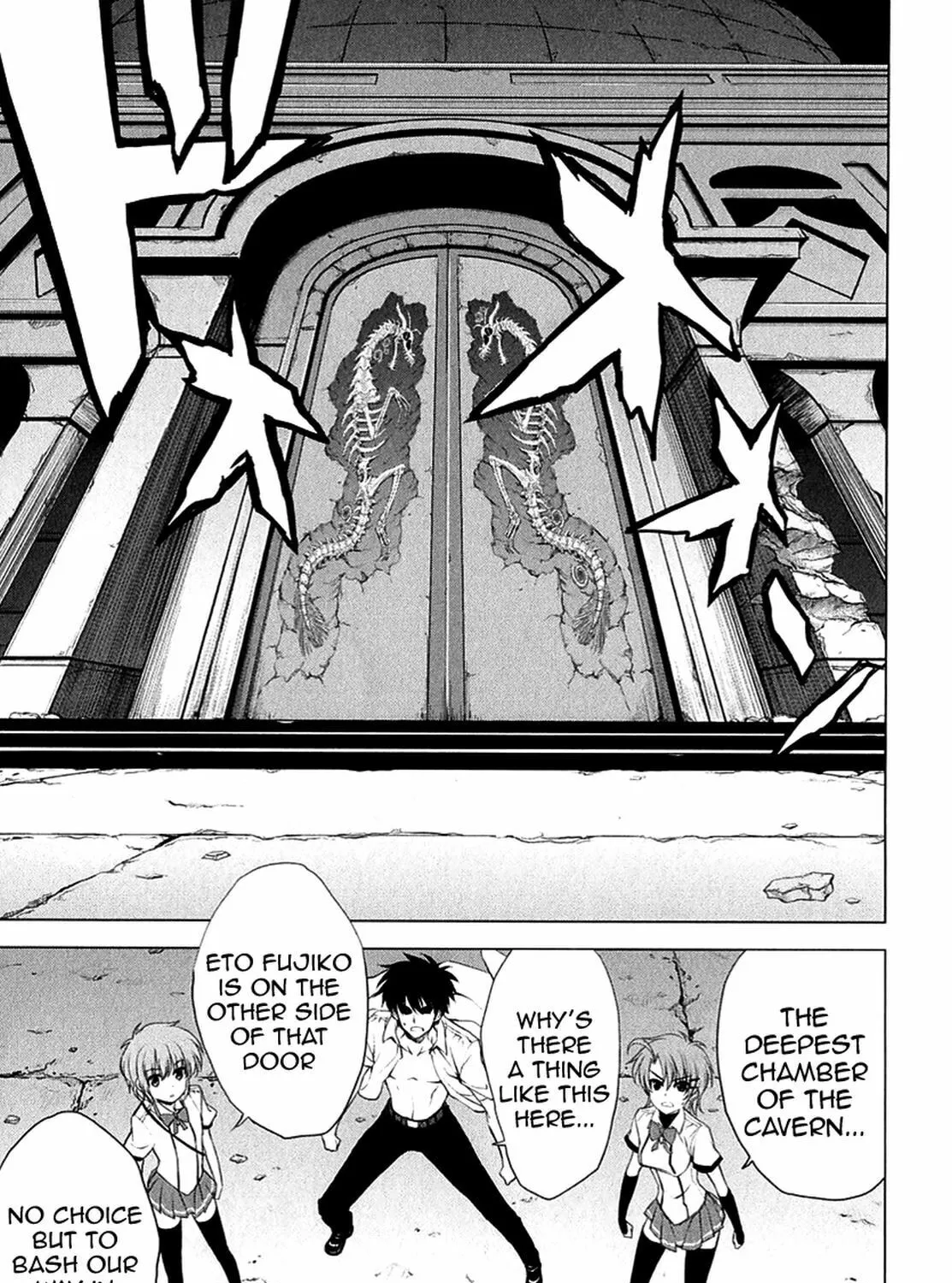 Read Ichiban Ushiro no Daimaou chapter 22 image 5 on Lezhin
