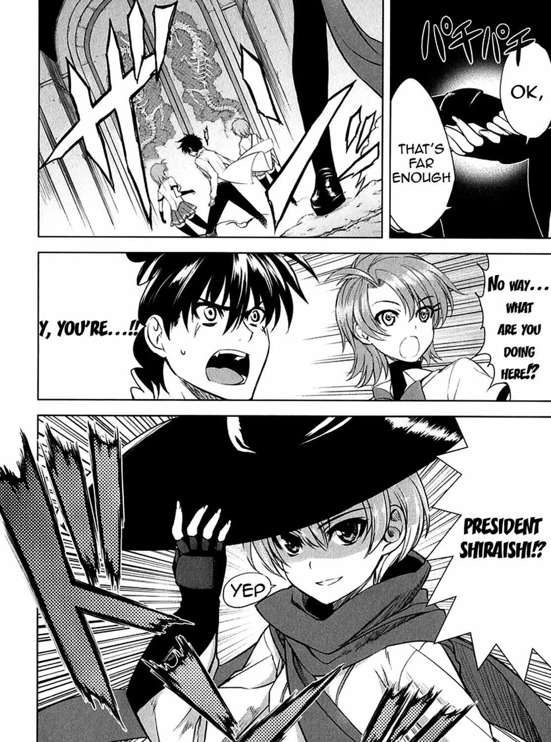 Read Ichiban Ushiro no Daimaou chapter 22 image 7 on Lezhin