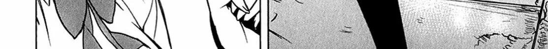 Read Ichiban Ushiro no Daimaou chapter 23 image 14 on Lezhin